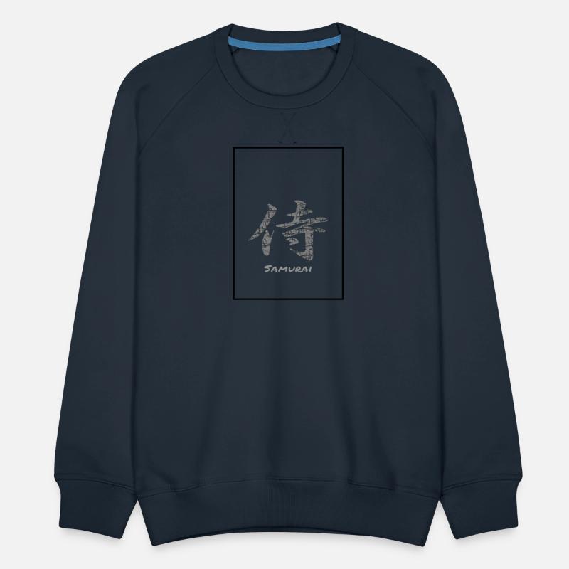 Cracked Samurai Kanji Design