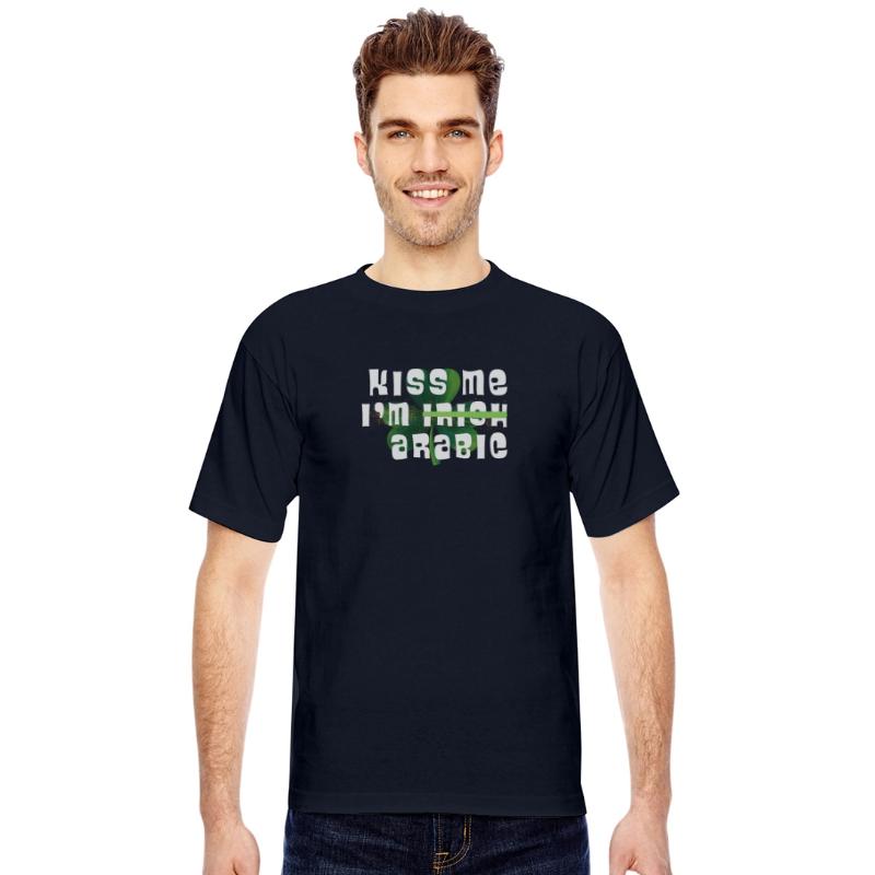 Kiss Me I’m Irish Arabic - Funny Arabic St Patrick