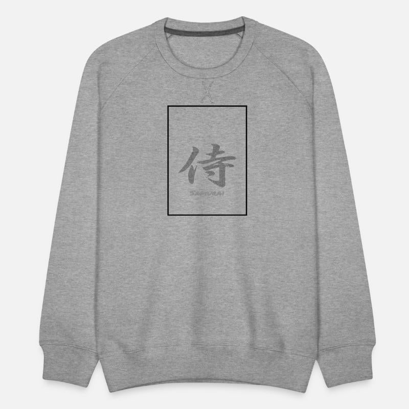 Cracked Samurai Kanji Design
