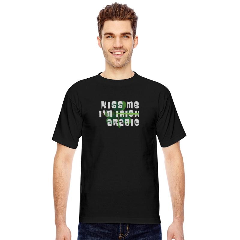 Kiss Me I’m Irish Arabic - Funny Arabic St Patrick