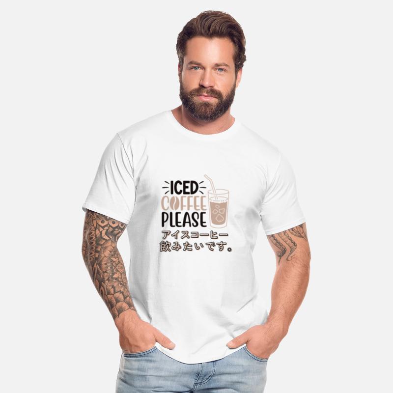 Minimal Iced Coffee Please