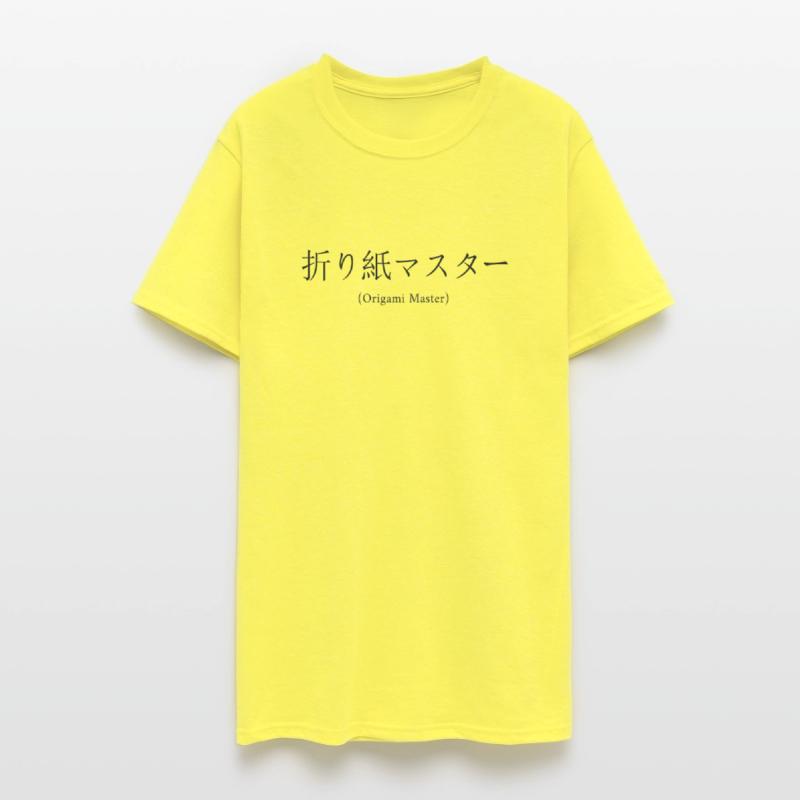 Origami Master Japanese Nihongo Folding Owl