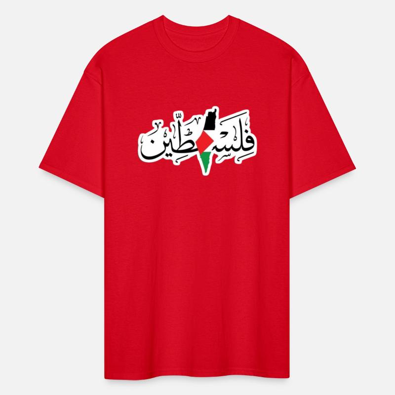 Palestine – Identity in Ink