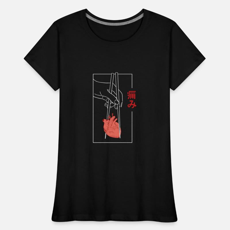 Sushi Heart - Toxic Relationship