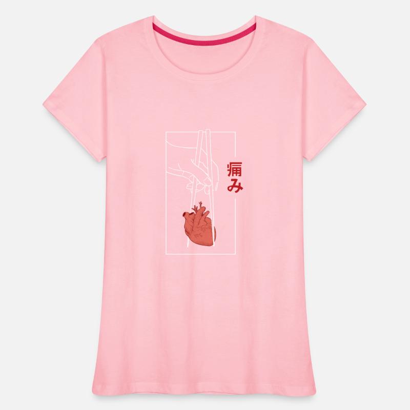 Sushi Heart - Toxic Relationship