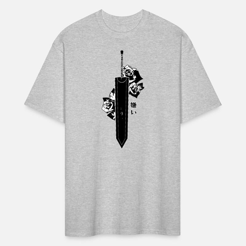 Sword of Hate (嫌い)